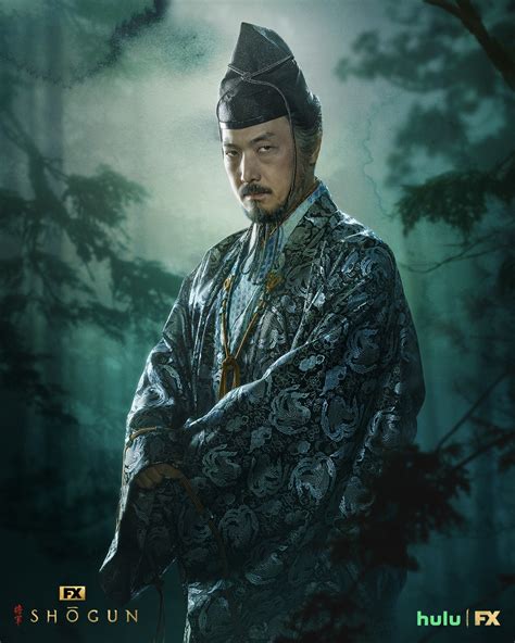 shogun series wiki